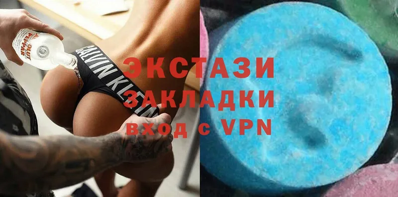 даркнет сайт  Берёзовский  ЭКСТАЗИ 300 mg 